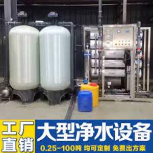 节能环保技术咨询服务